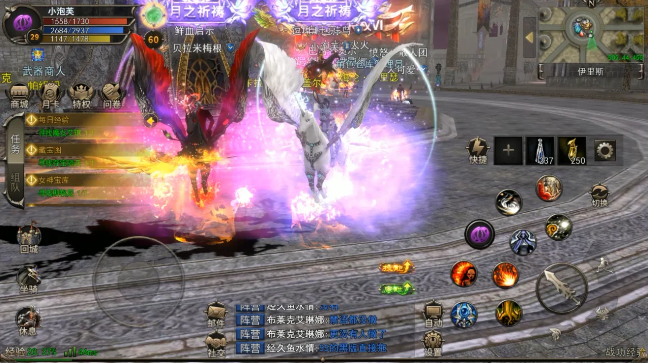 《神泣光与怒》手游新手怎么玩：从零到大神速成全攻略（职业/阵营/养成）