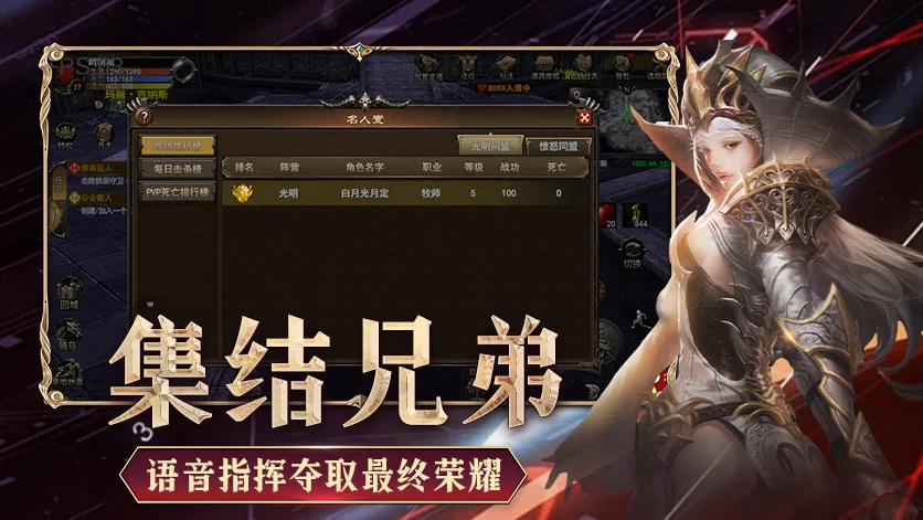 《神泣纷争》最新攻略大全，新手开荒+阵营选择+副本BOSS，全玩法无死角指南