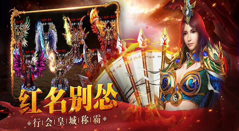 游戏图片
