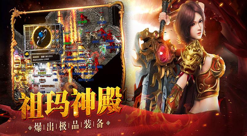 游戏图片
