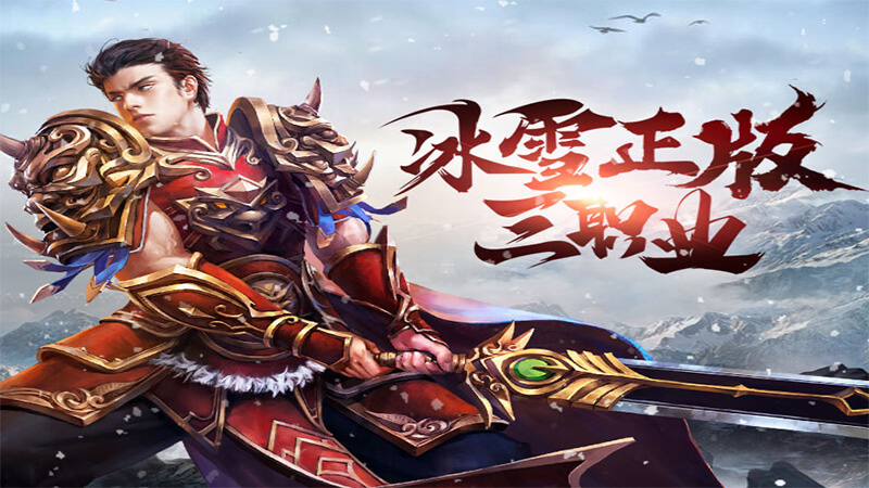 游戏图片