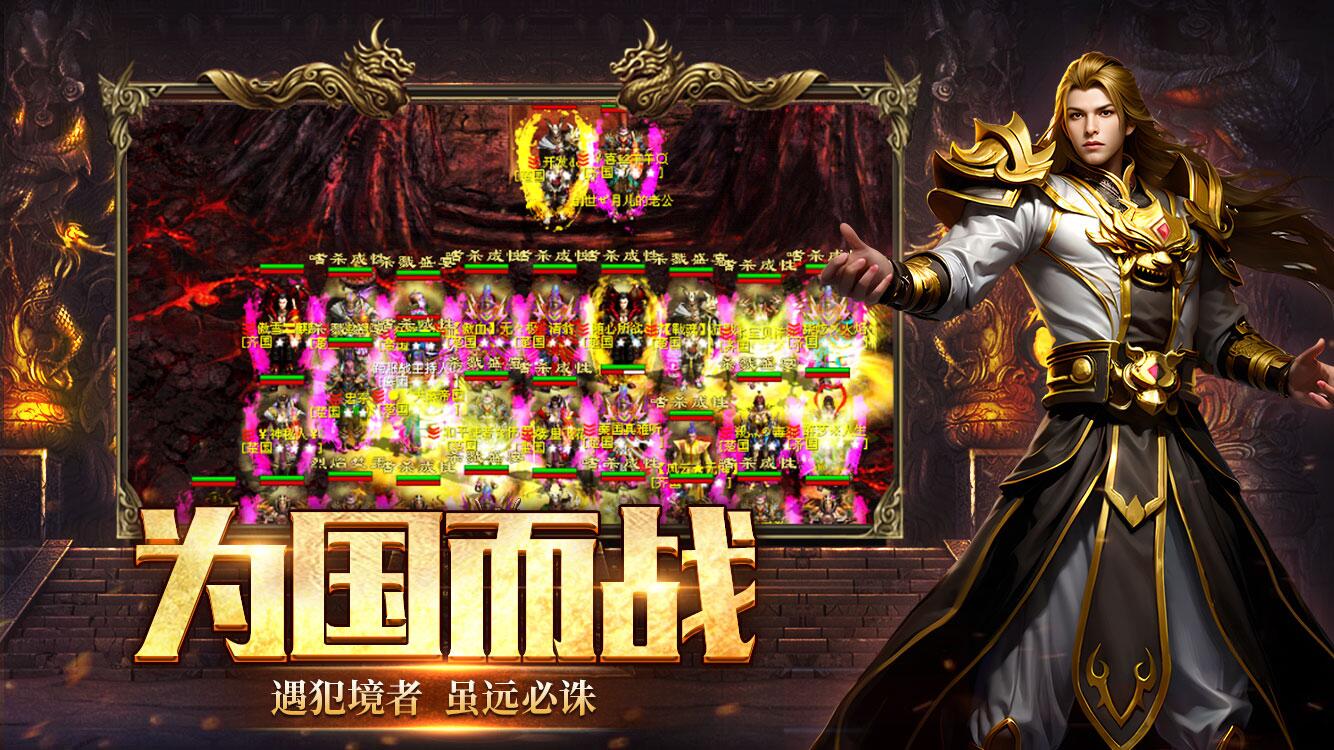 游戏图片