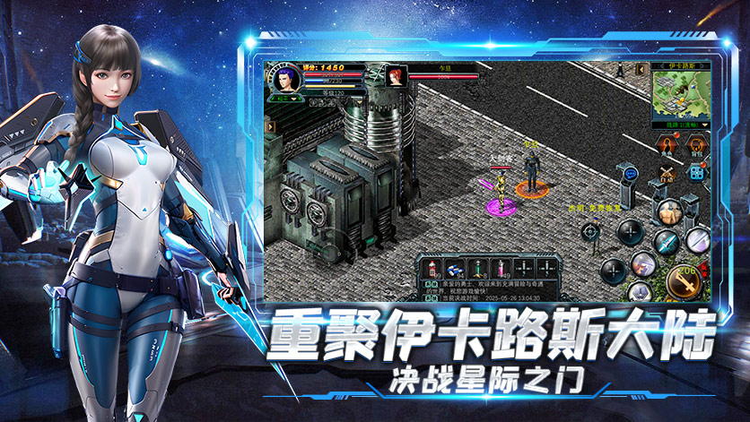 游戏图片