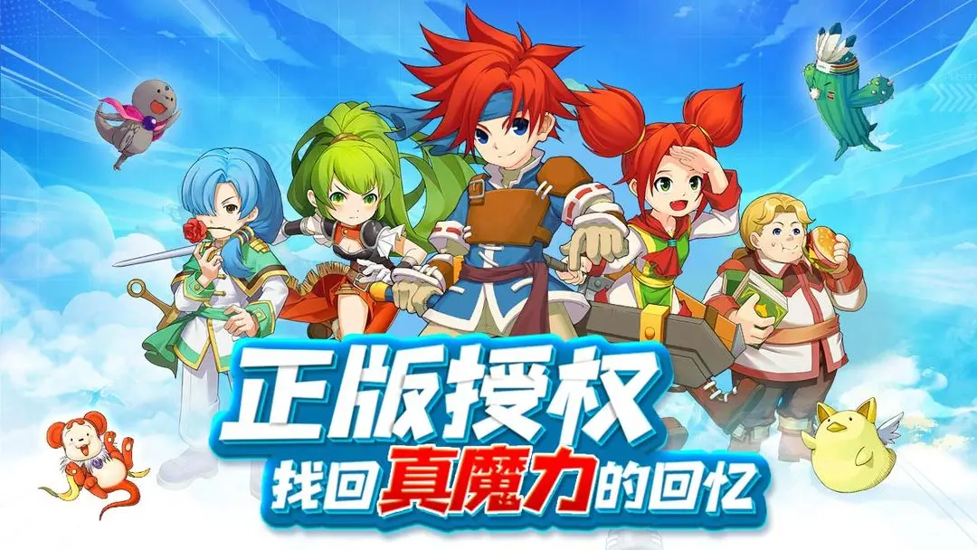 游戏图片
