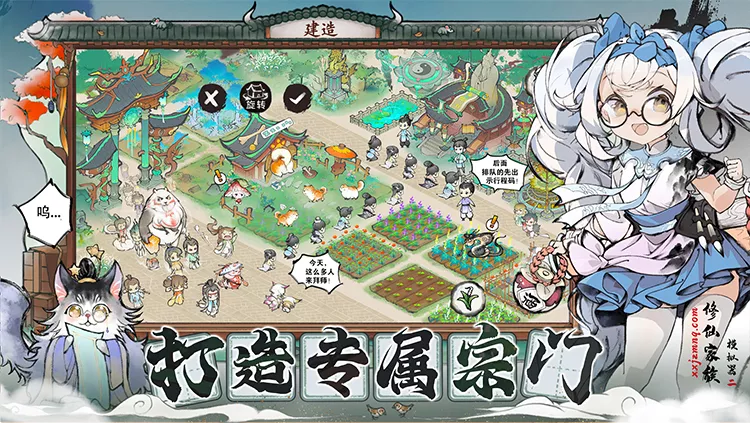 游戏图片